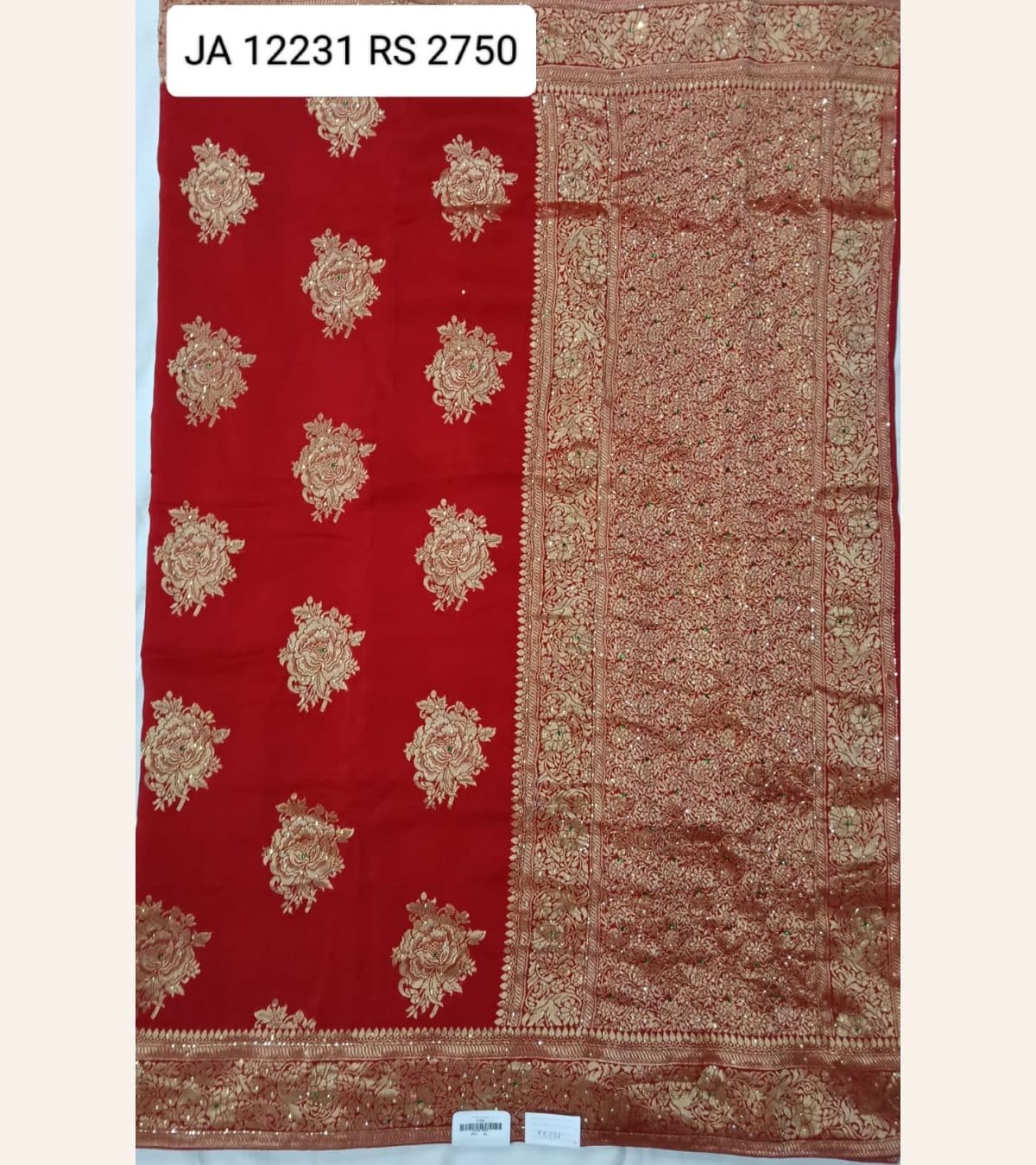 Saree